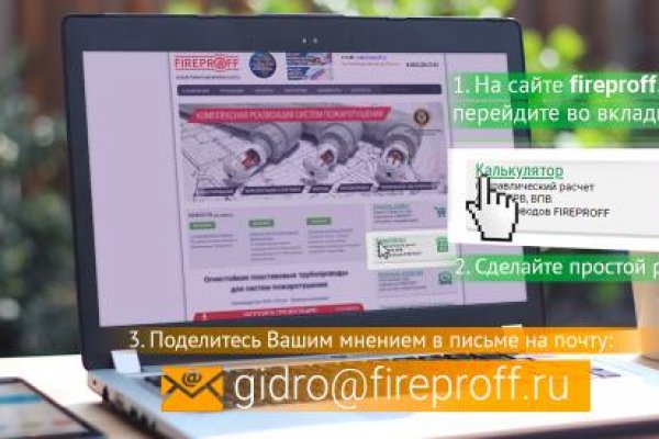 Кракен маркет kr2web in