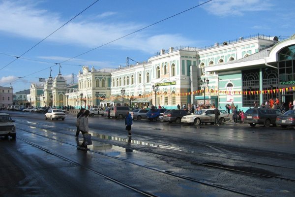 Только через тор кракен