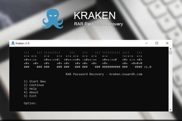 Kraken onion darknet zerkalo