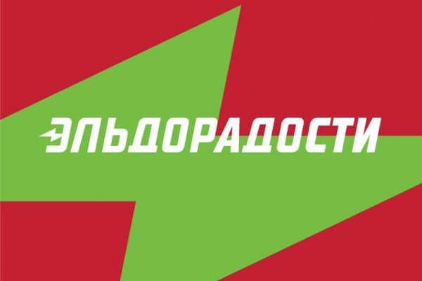 Кракен купить порошок маркетплейс