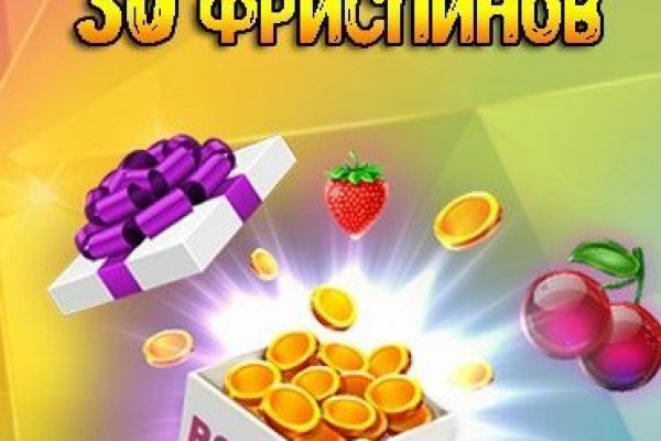 Кракен kr2web in маркетплейс ссылка