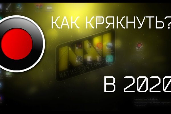 Kraken ссылка тор 2krnk biz